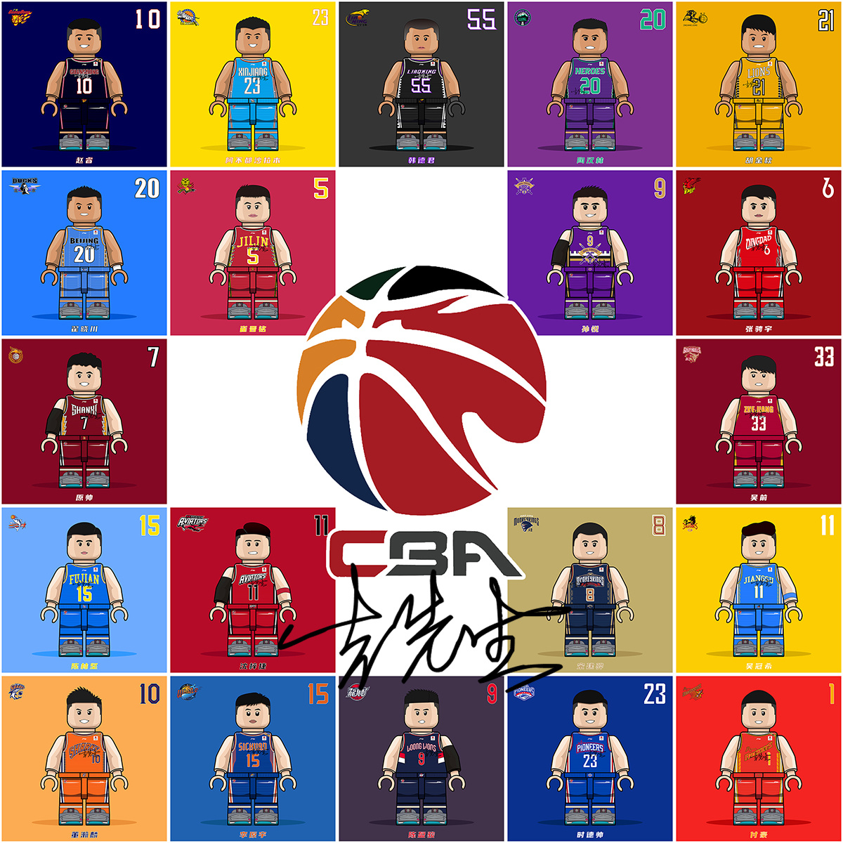 则映射情绪 则映射情绪