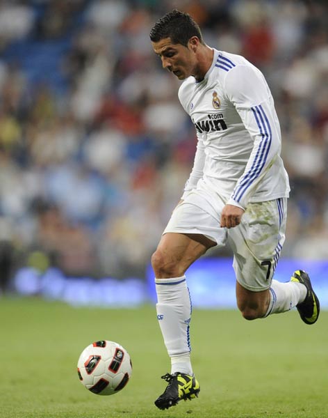 赫罗纳的高 赫罗纳的高