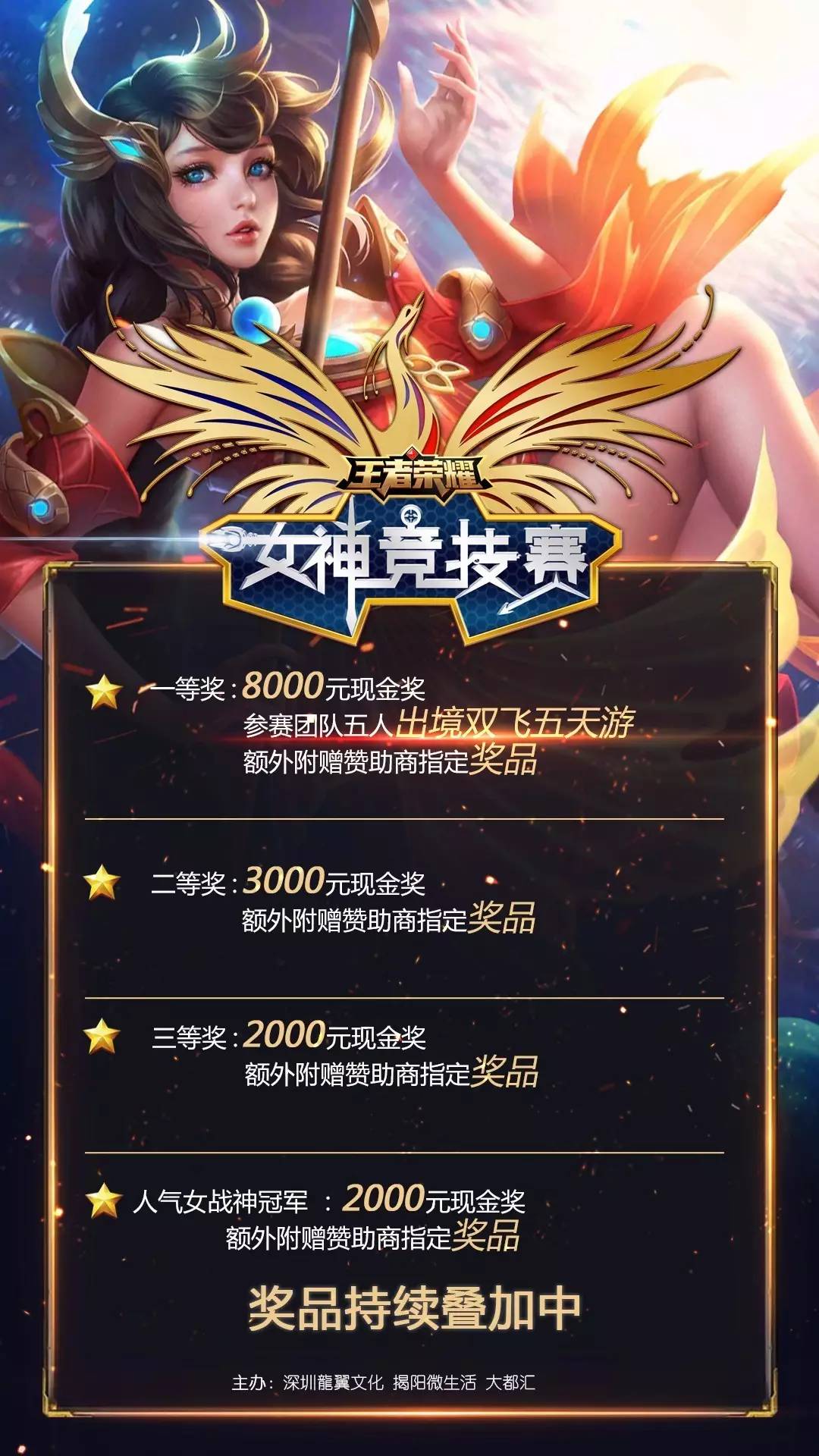 51810 51810